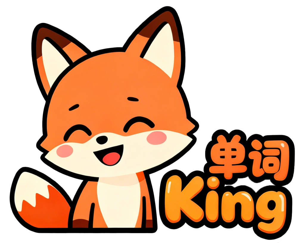 DanciKing 小狐狸吉祥物